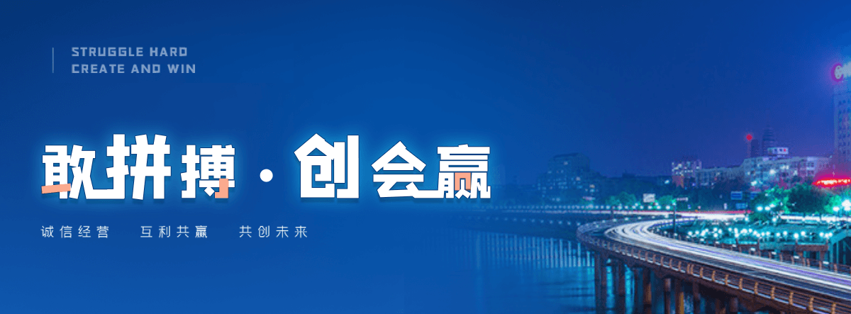 息县口碑好的 AB 剂品牌